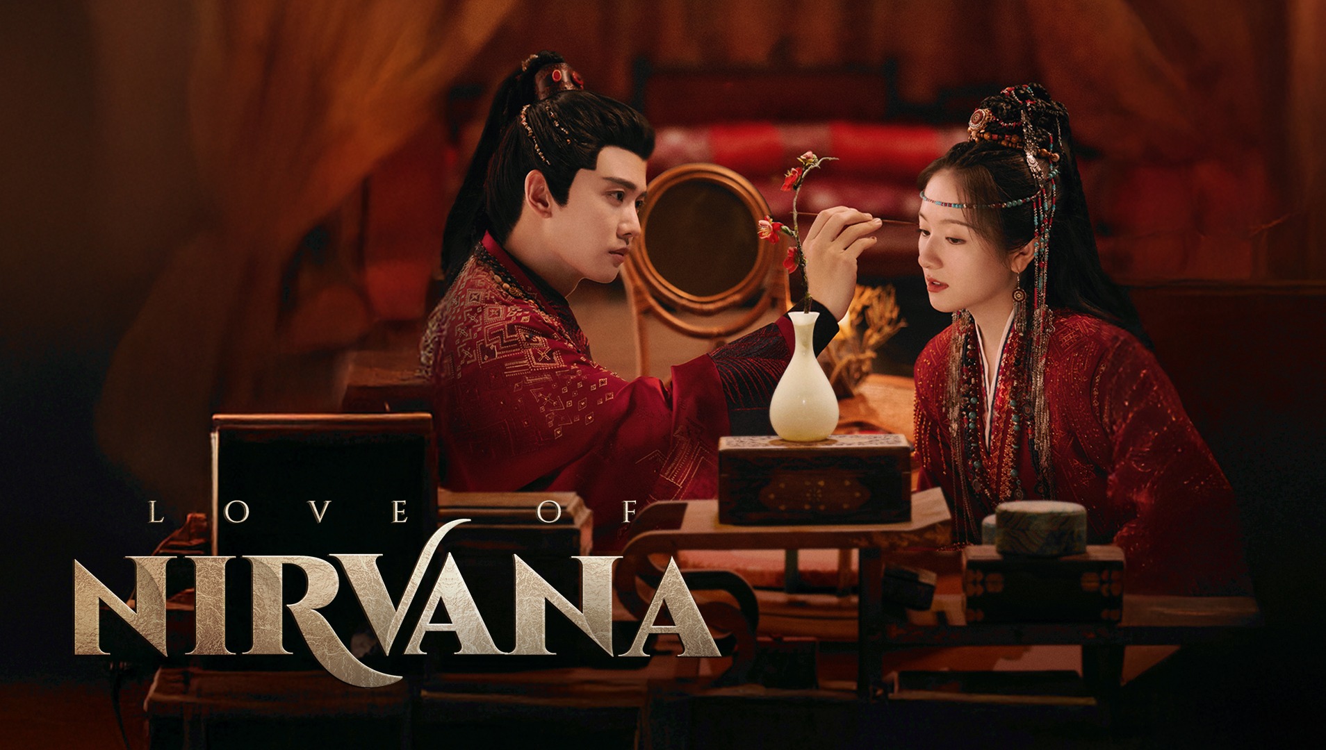 Royal nirvana ep 1 eng sub top