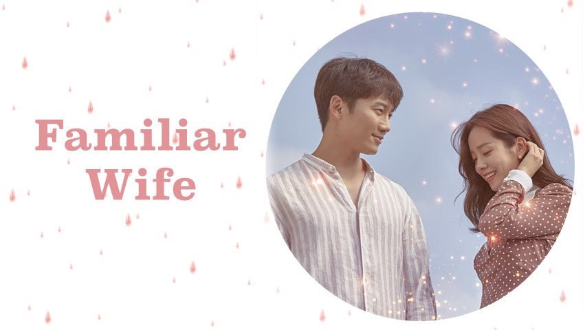 Familiar wife online shop