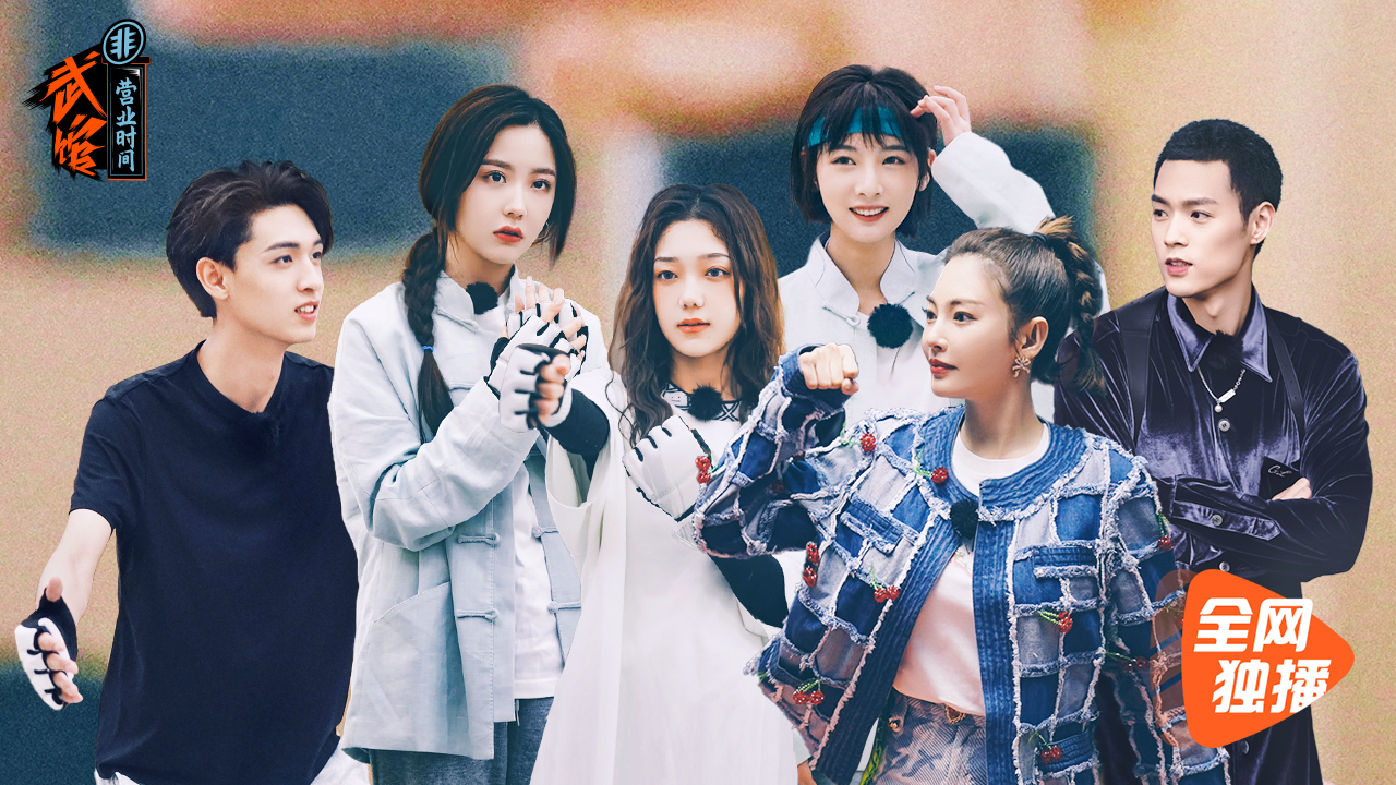 SHE FIGHTER[Special Edition]
