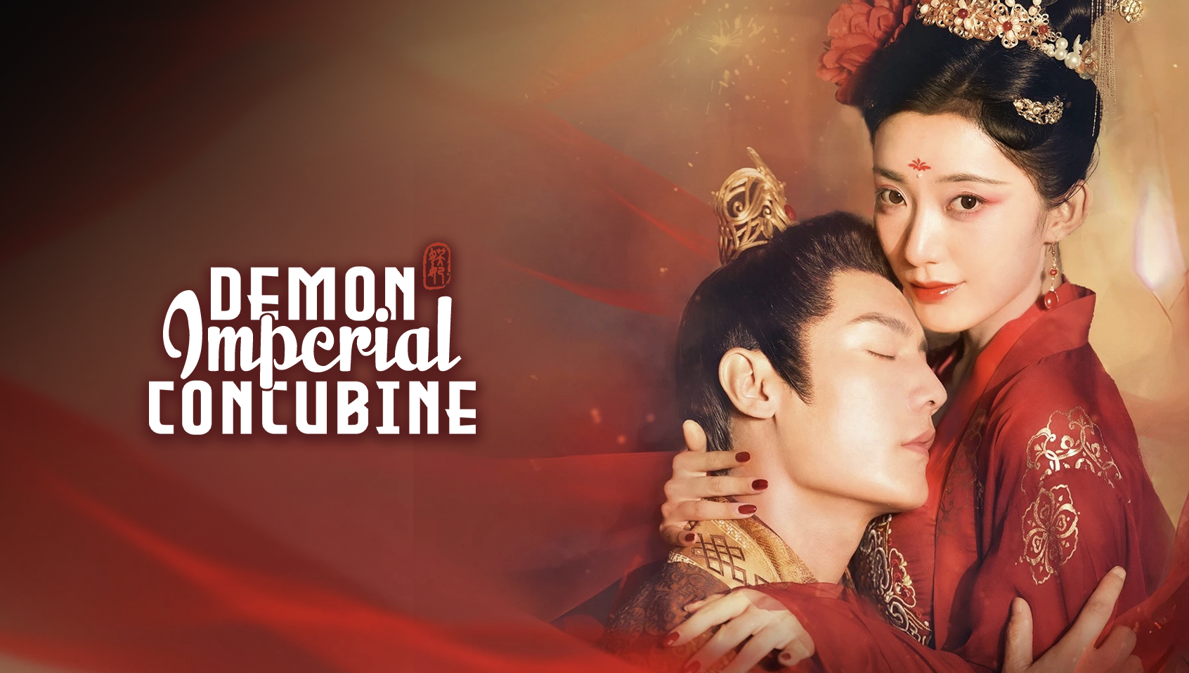 Demon Imperial Concubine