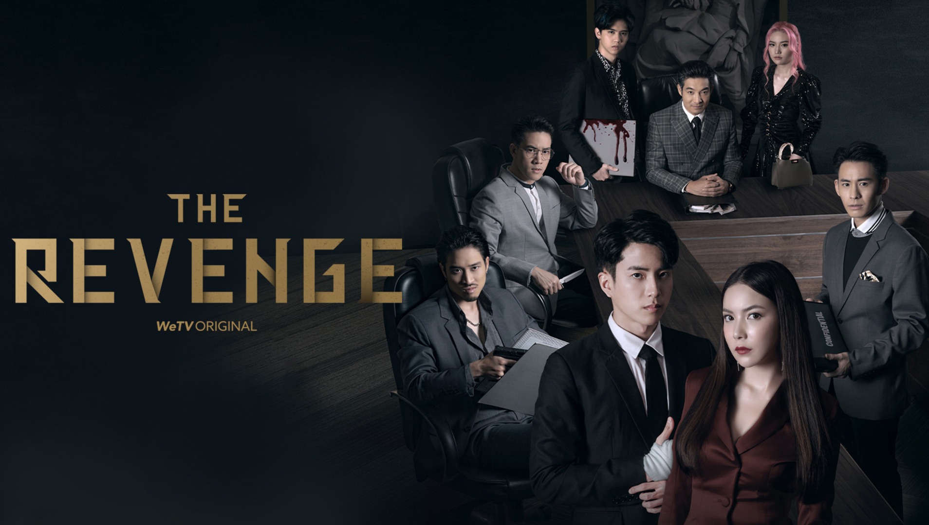 The Revenge