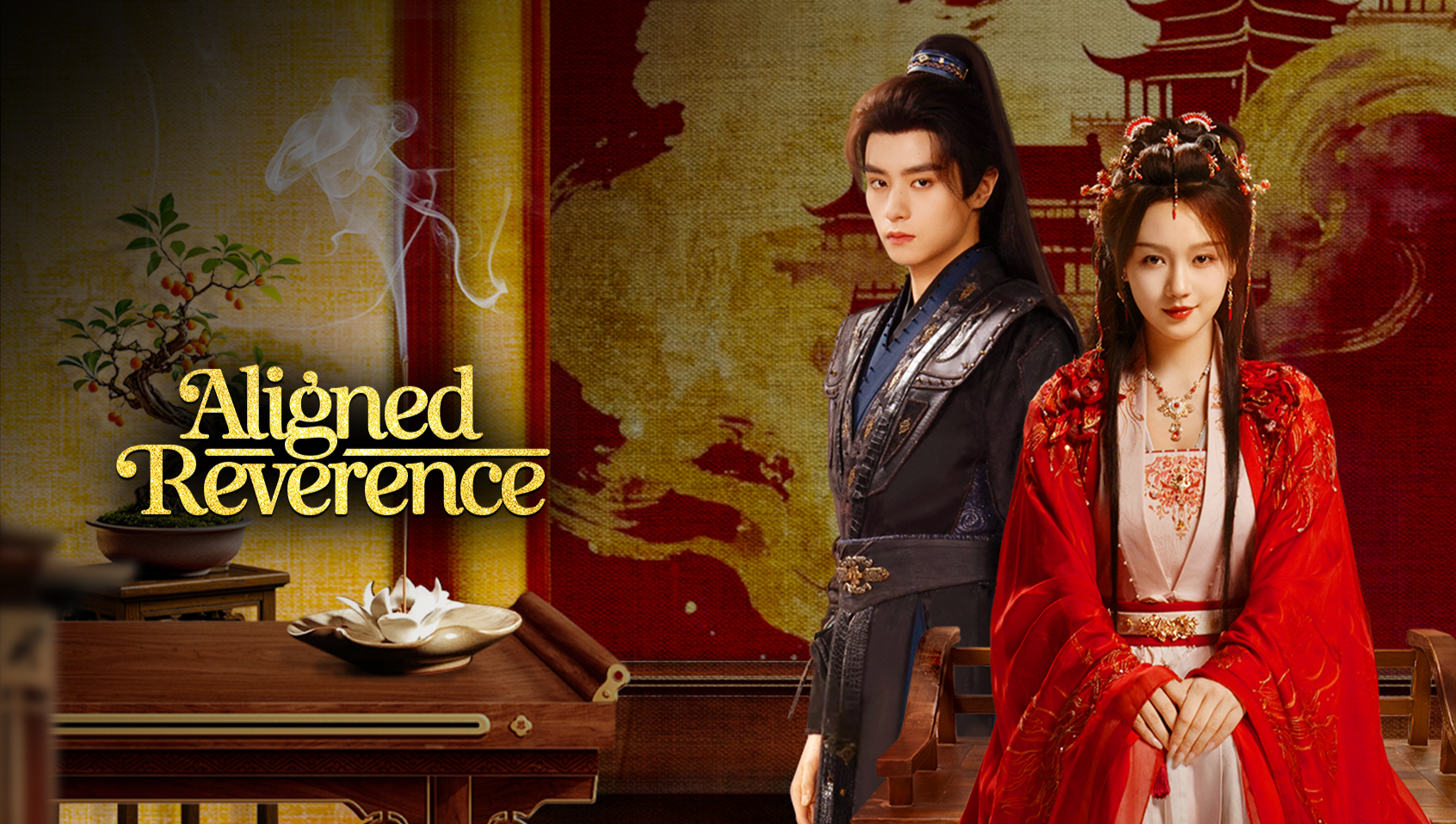 Reverência Unânime