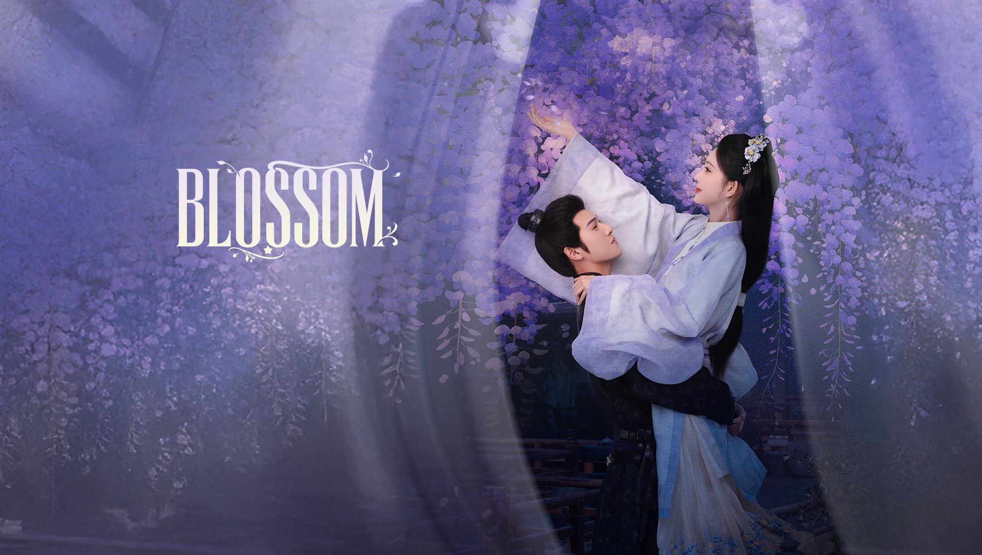 Blossom