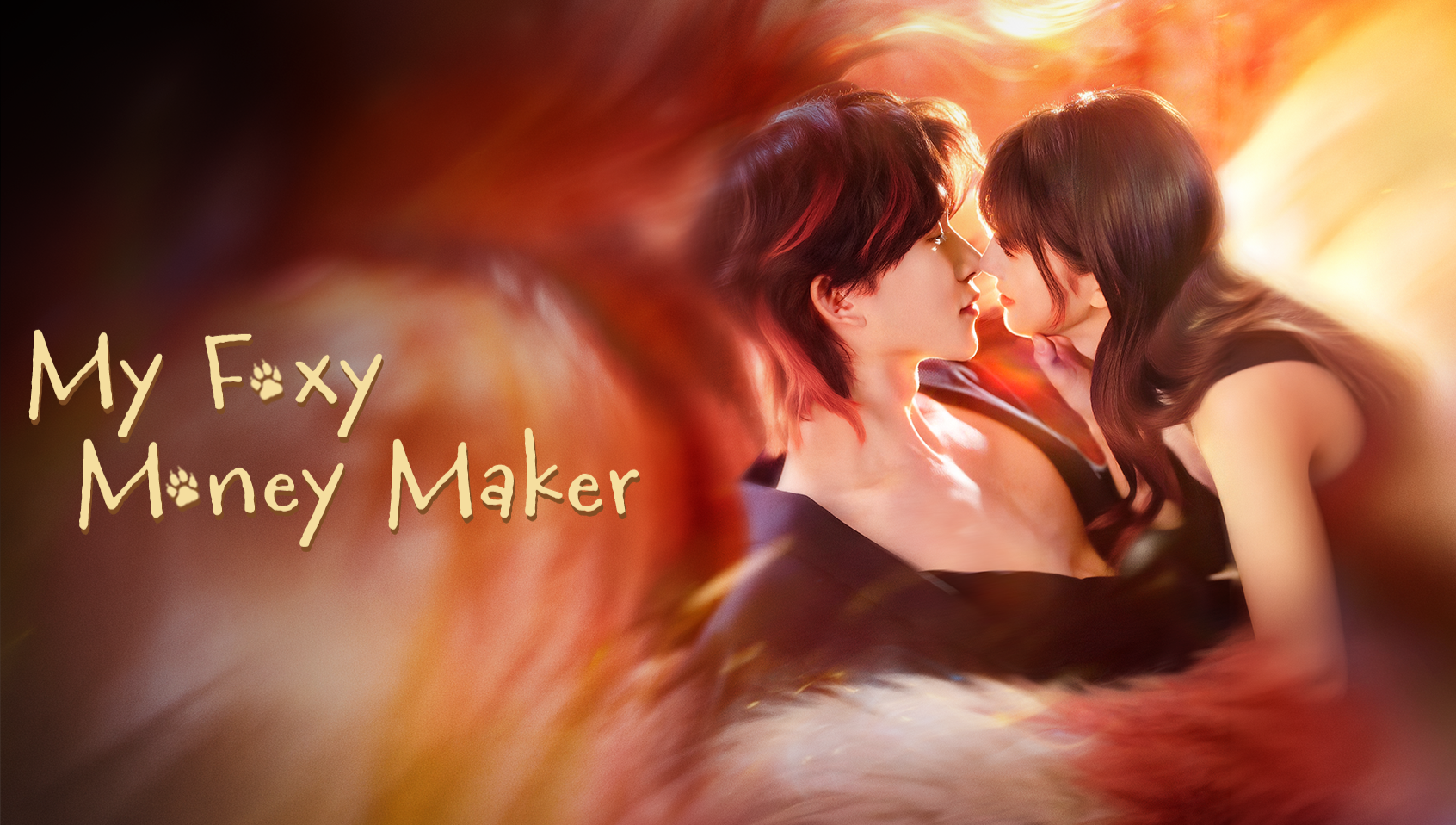 Siluman Rubah Kesayanganku