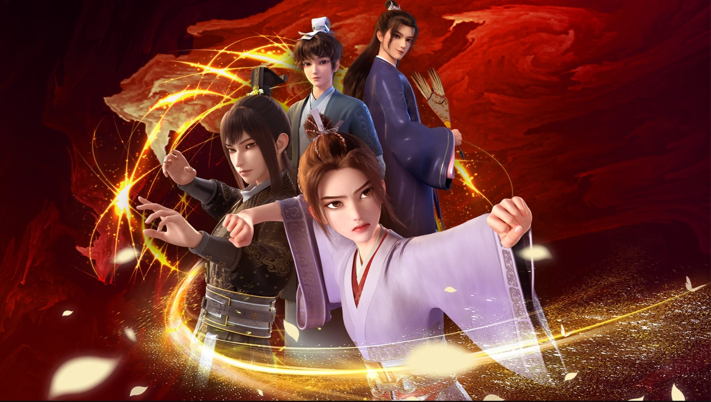 In the Name of Ying Tai