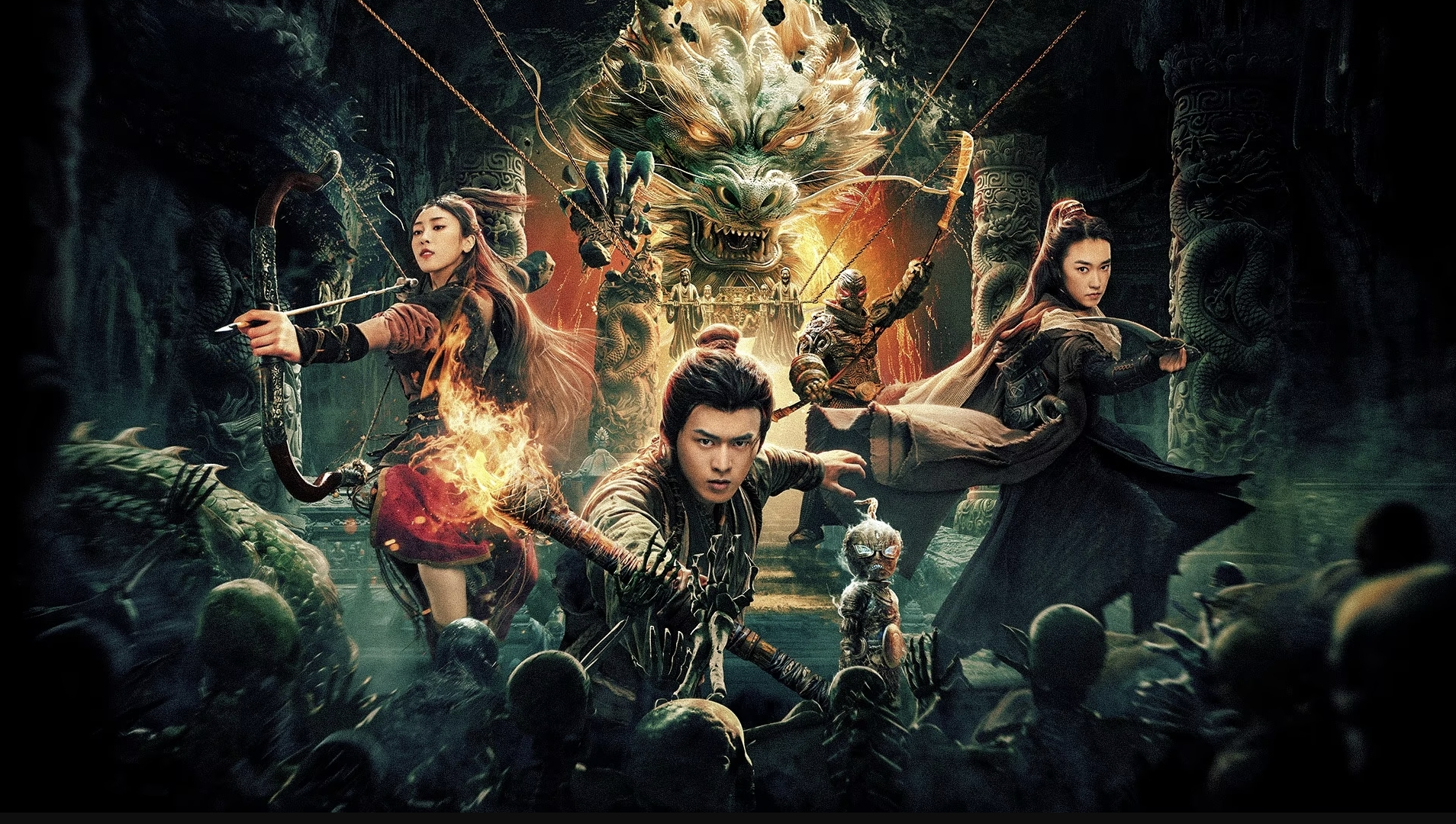 DRAGON'S CAGE