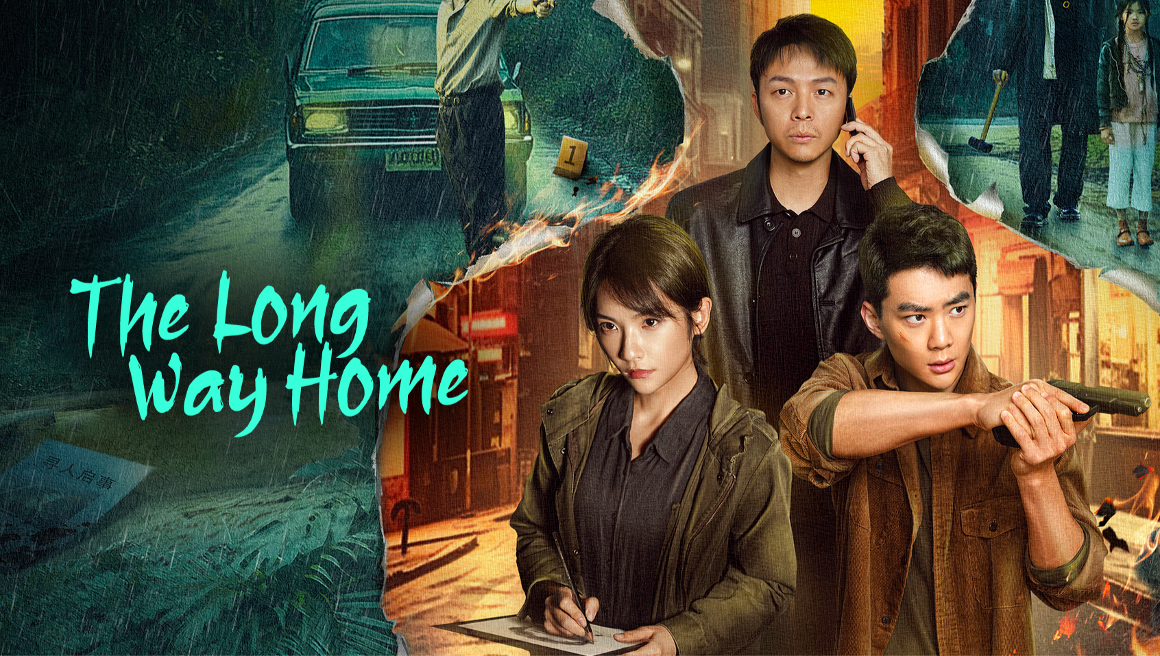 The Long Way Home
