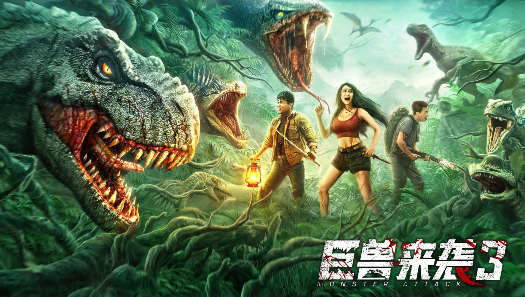 Monster Attack 3