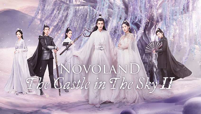 The eternal love ep 1 eng sub clearance