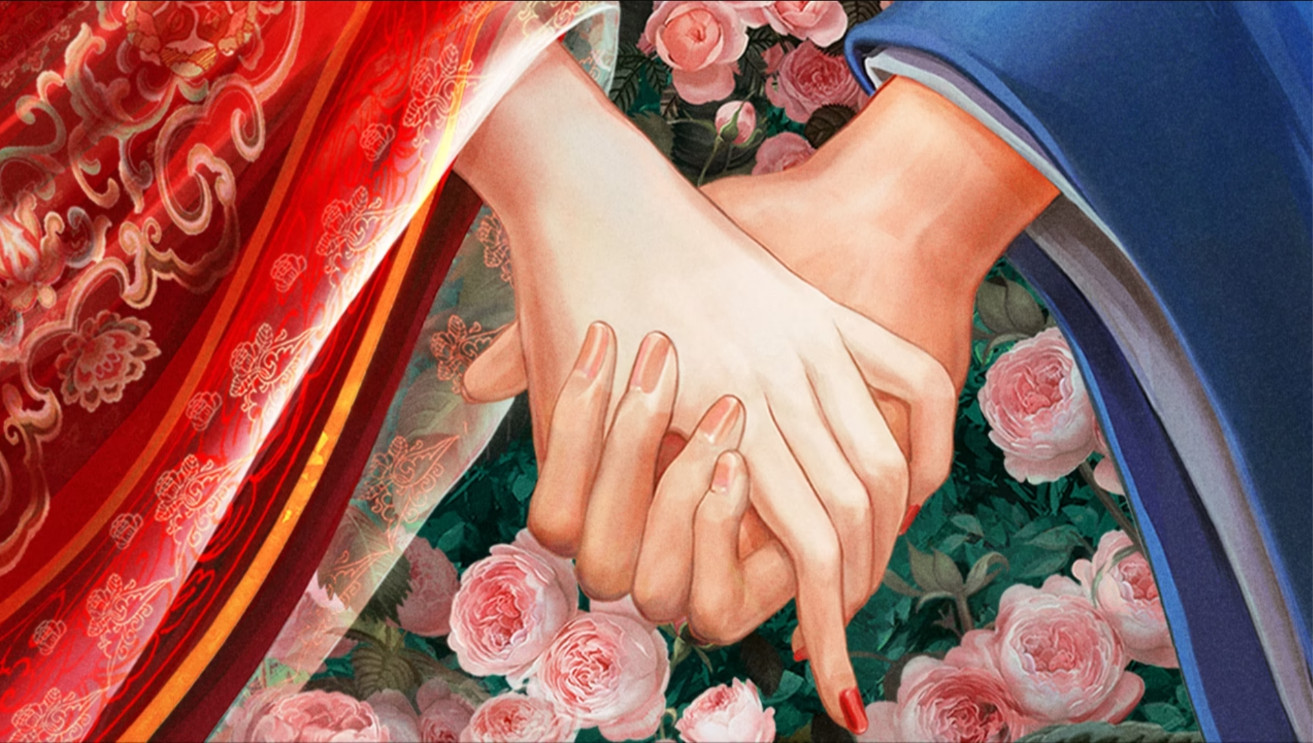 Tigers Sniff the Rose