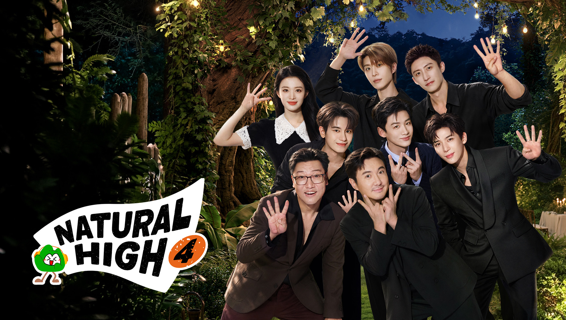 Natural High S4