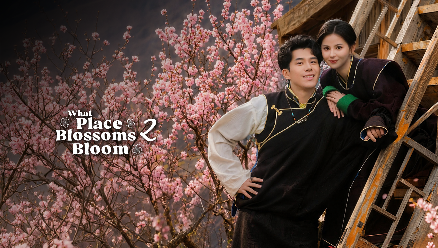 What Place Blossoms Bloom 2