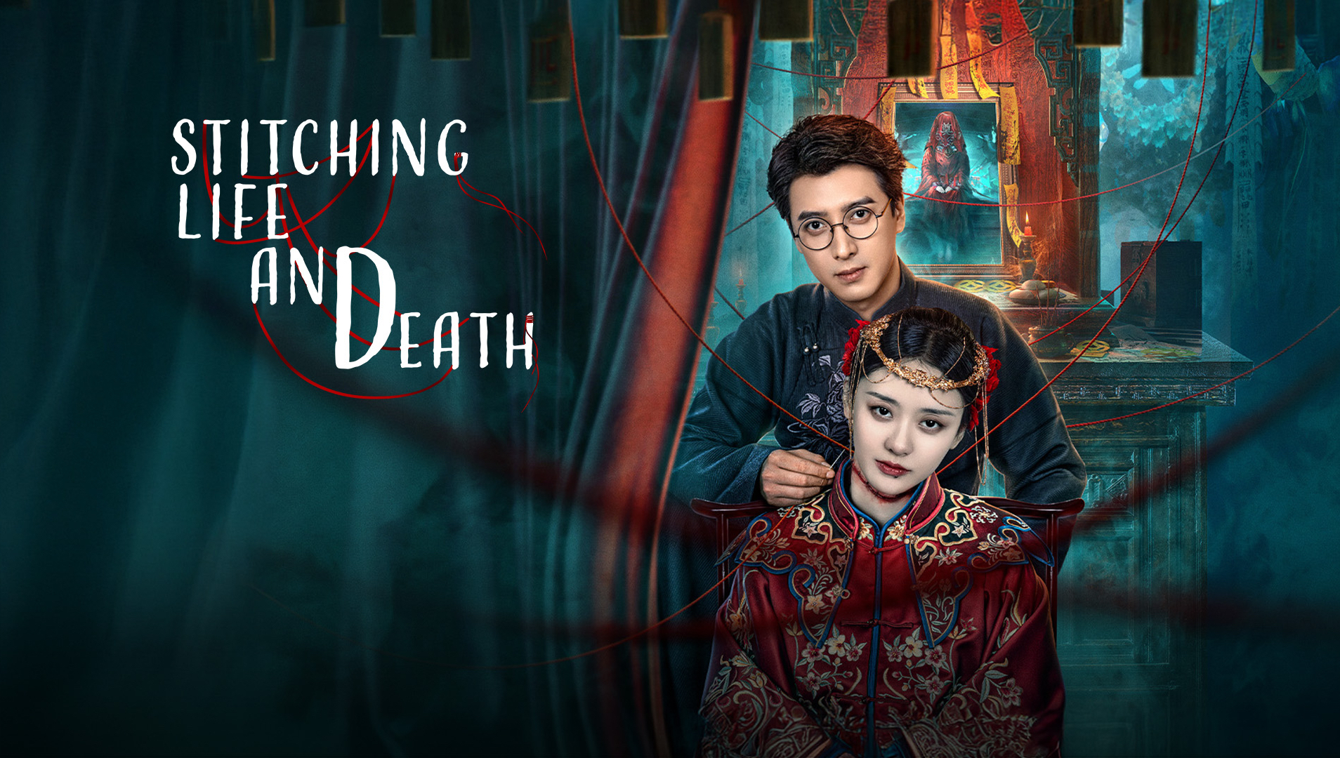 Stitching Life and Death
