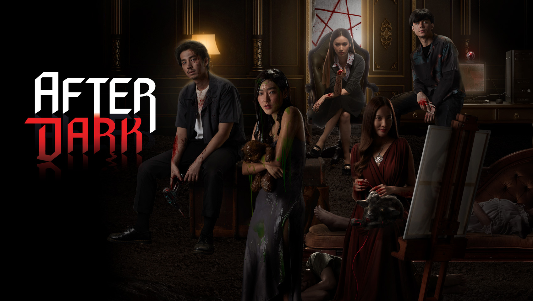 Cinemax after dark series watch online hotsell