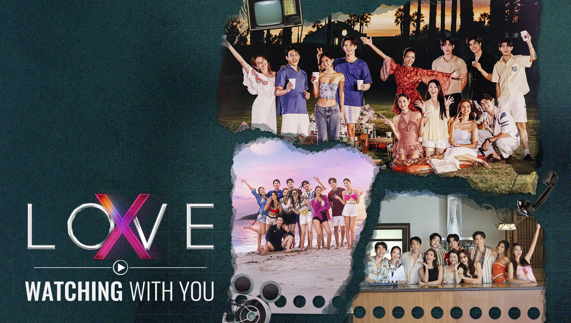 LOVE(X): Watching With You