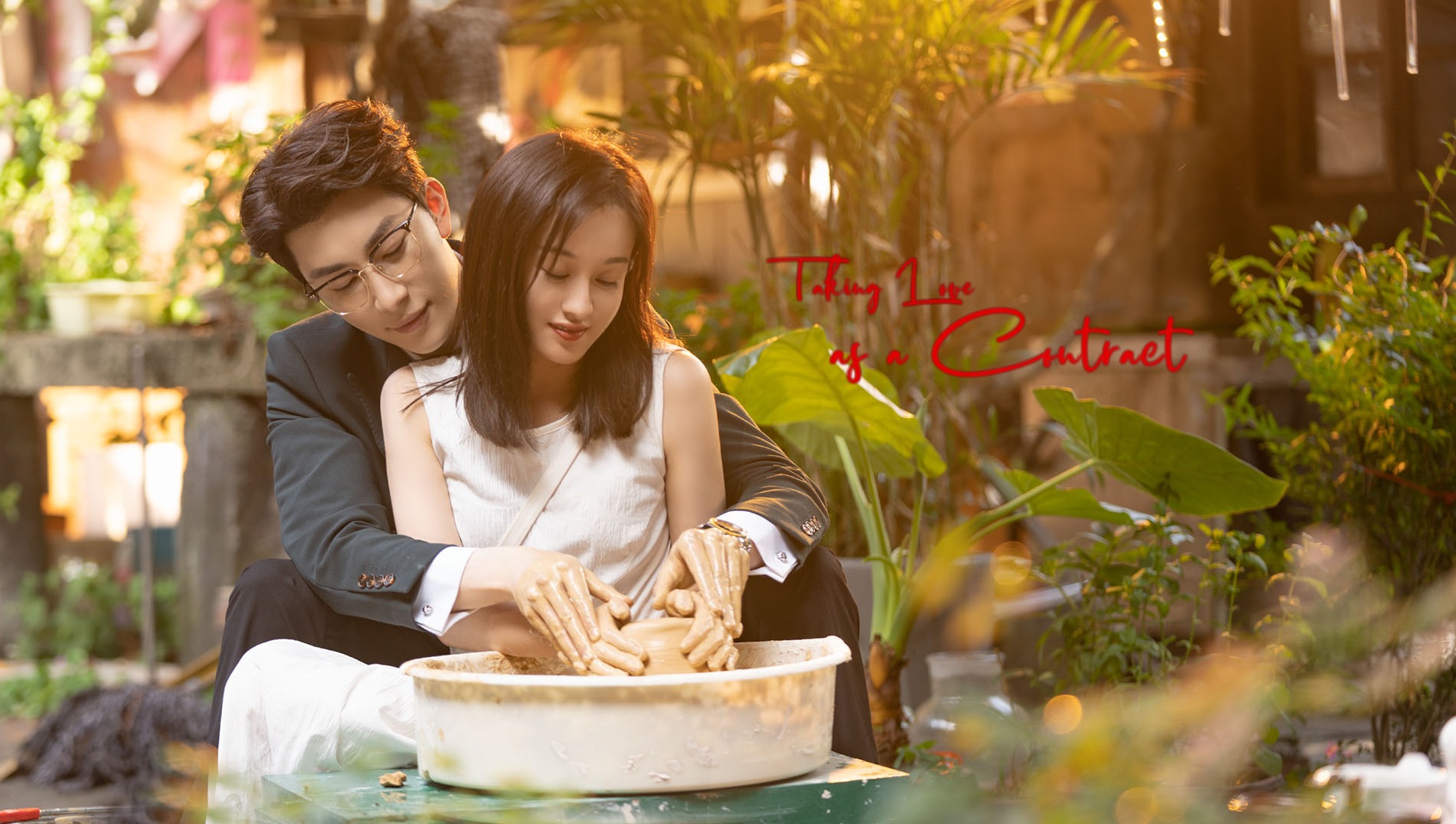 Marriage not dating watch online sale