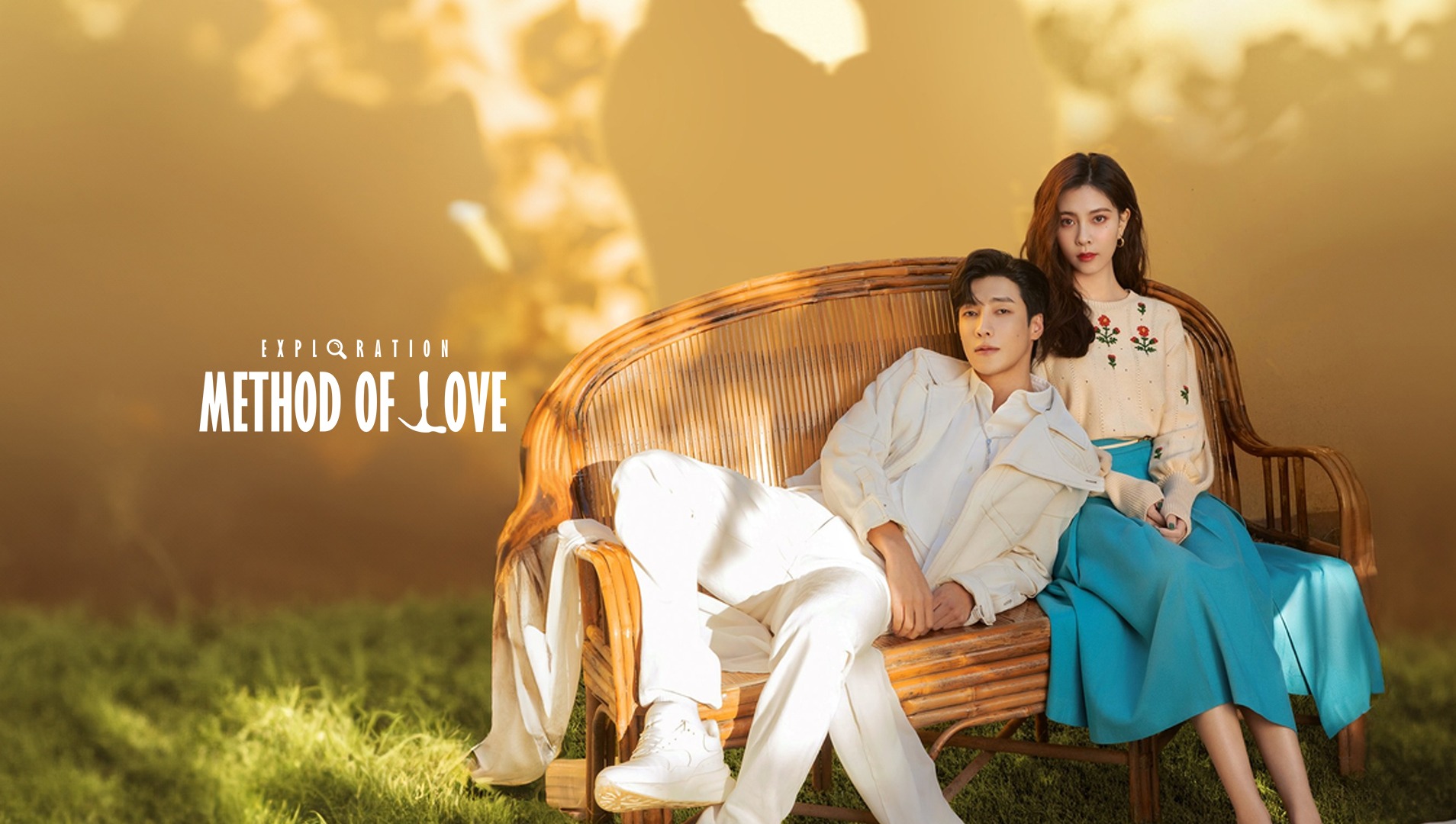 Exploration Method of Love