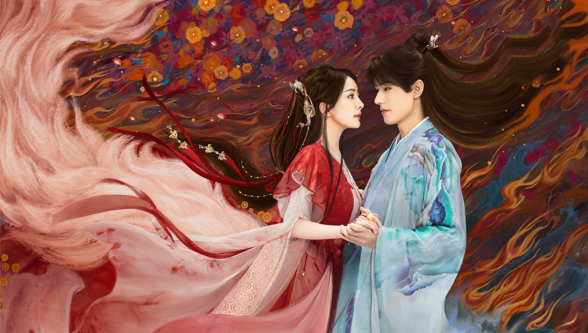 Fox Spirit Matchmaker: Red-Moon Pact