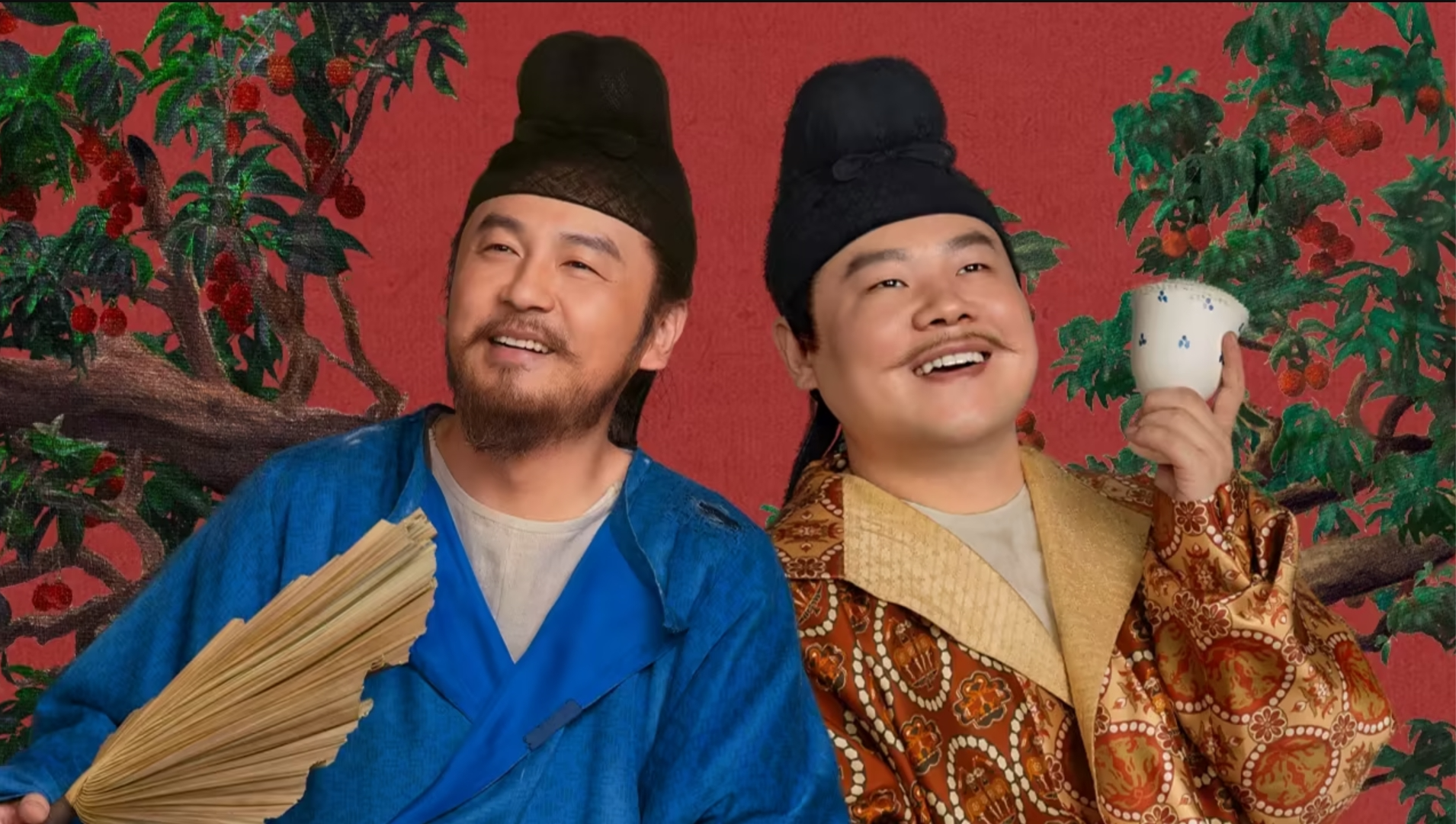 Perjalanan Leci