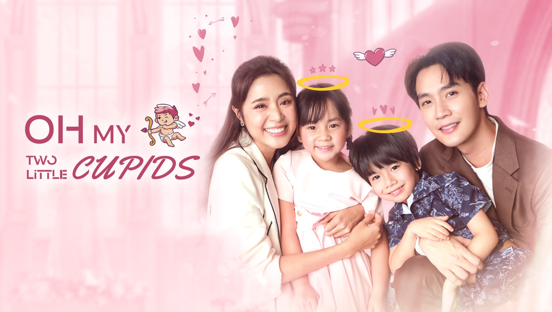 Oh My Two Little Cupids