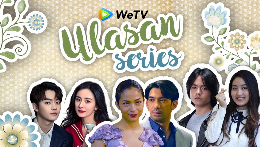 WeTV回顾系列