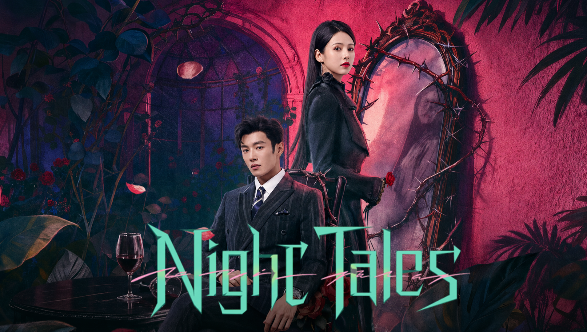 Night Tales