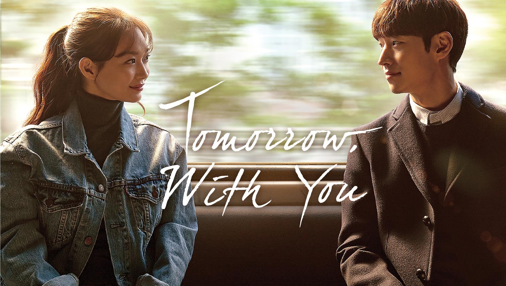 Tomorrow with you dramacool hotsell