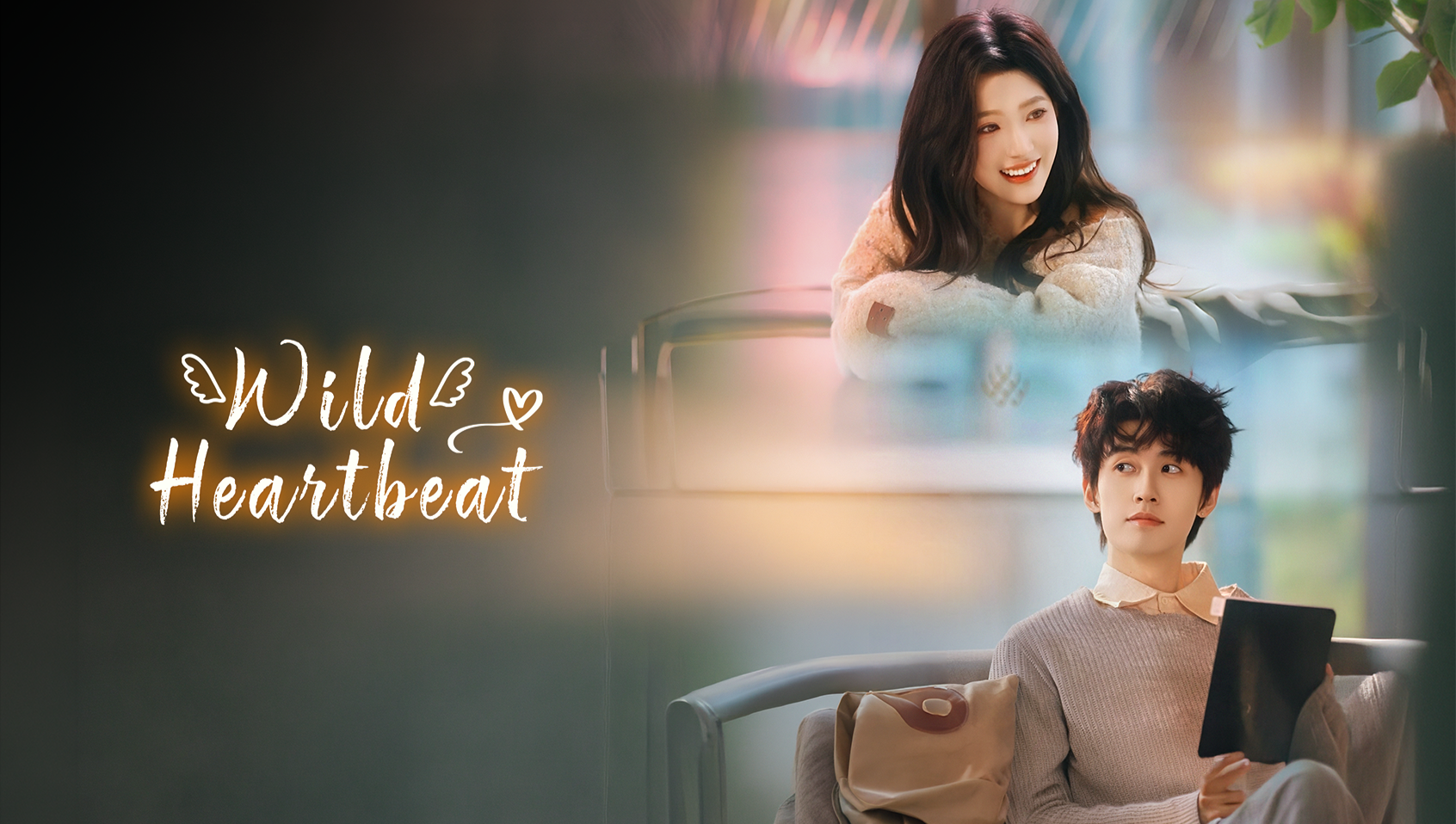 Wild Heartbeat
