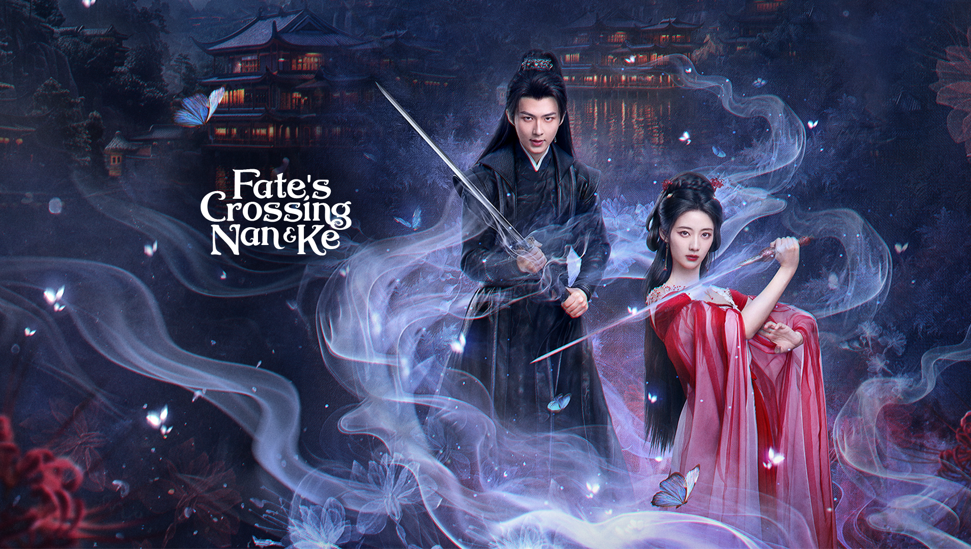 Fate's Crossing Nan & Ke