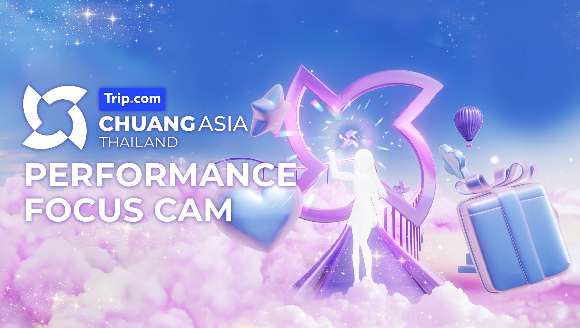 CHUANG ASIA: Performance Focus Cam