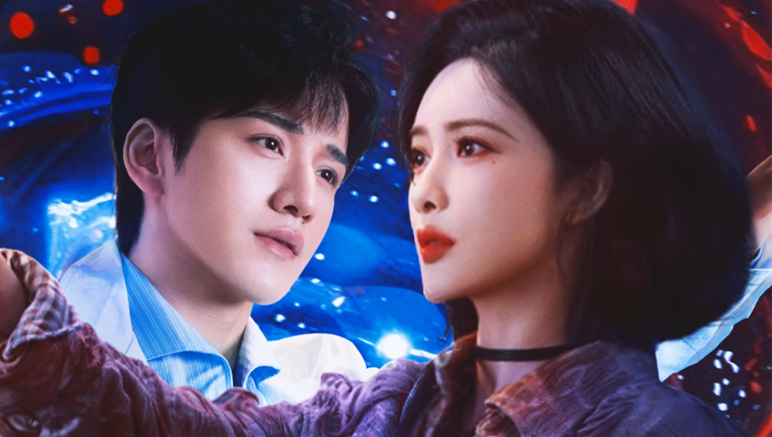 ตำนานลับแห่งสายน้ำ