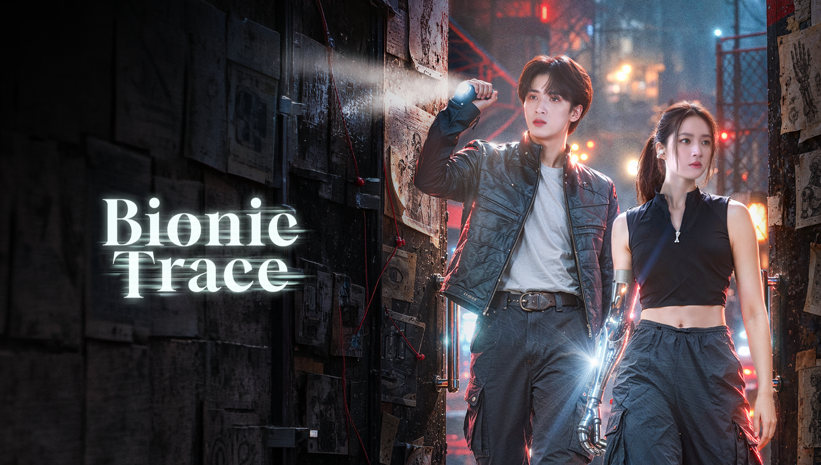 Bionic Trace