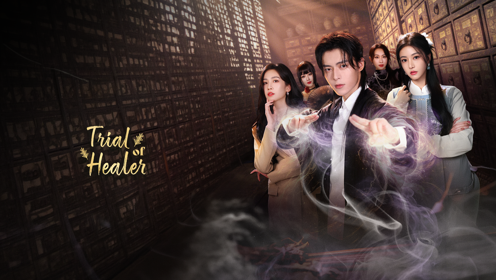 Trial Of Healer