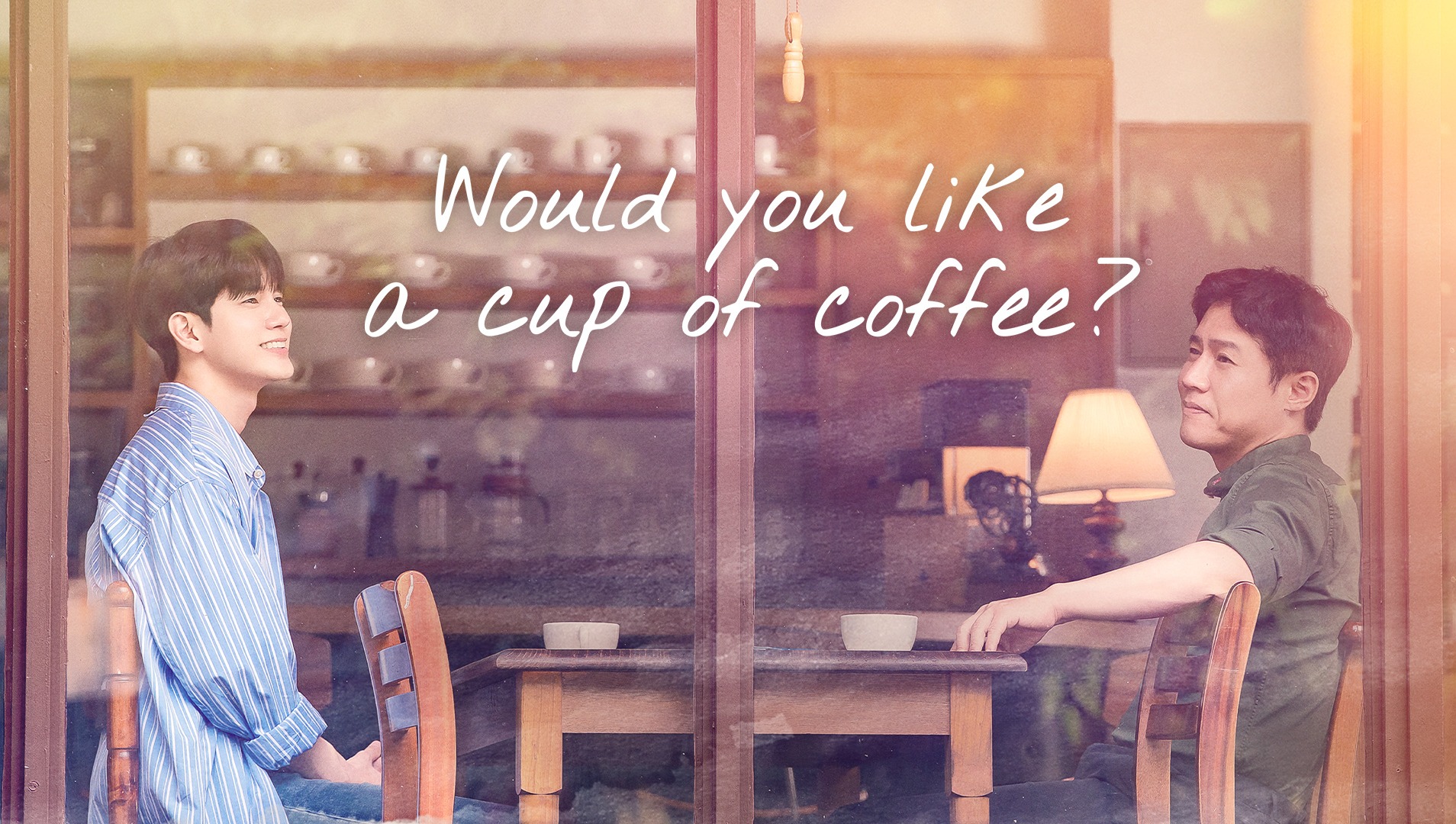 ¿Querría una taza de café ？