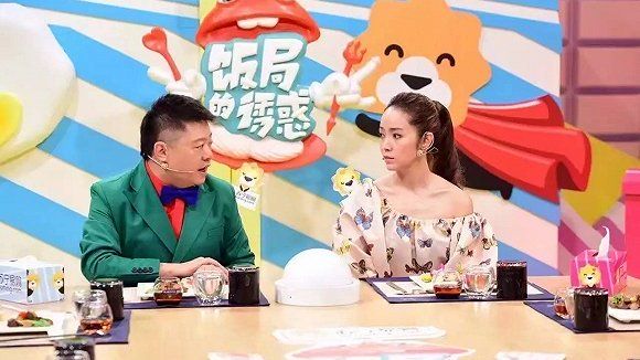 The temptation of the meal SS1