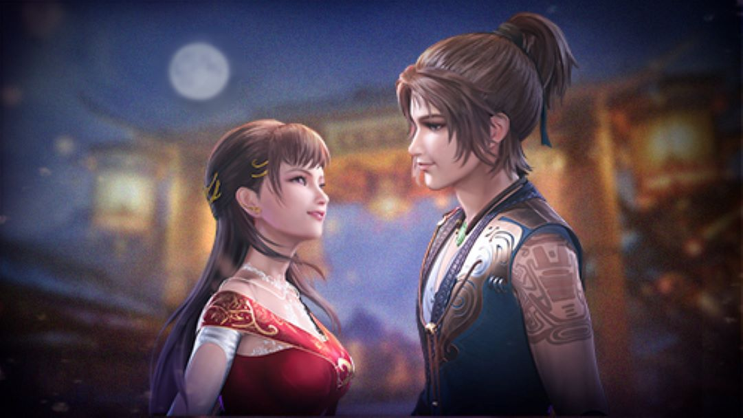 Chang'An Magical Street