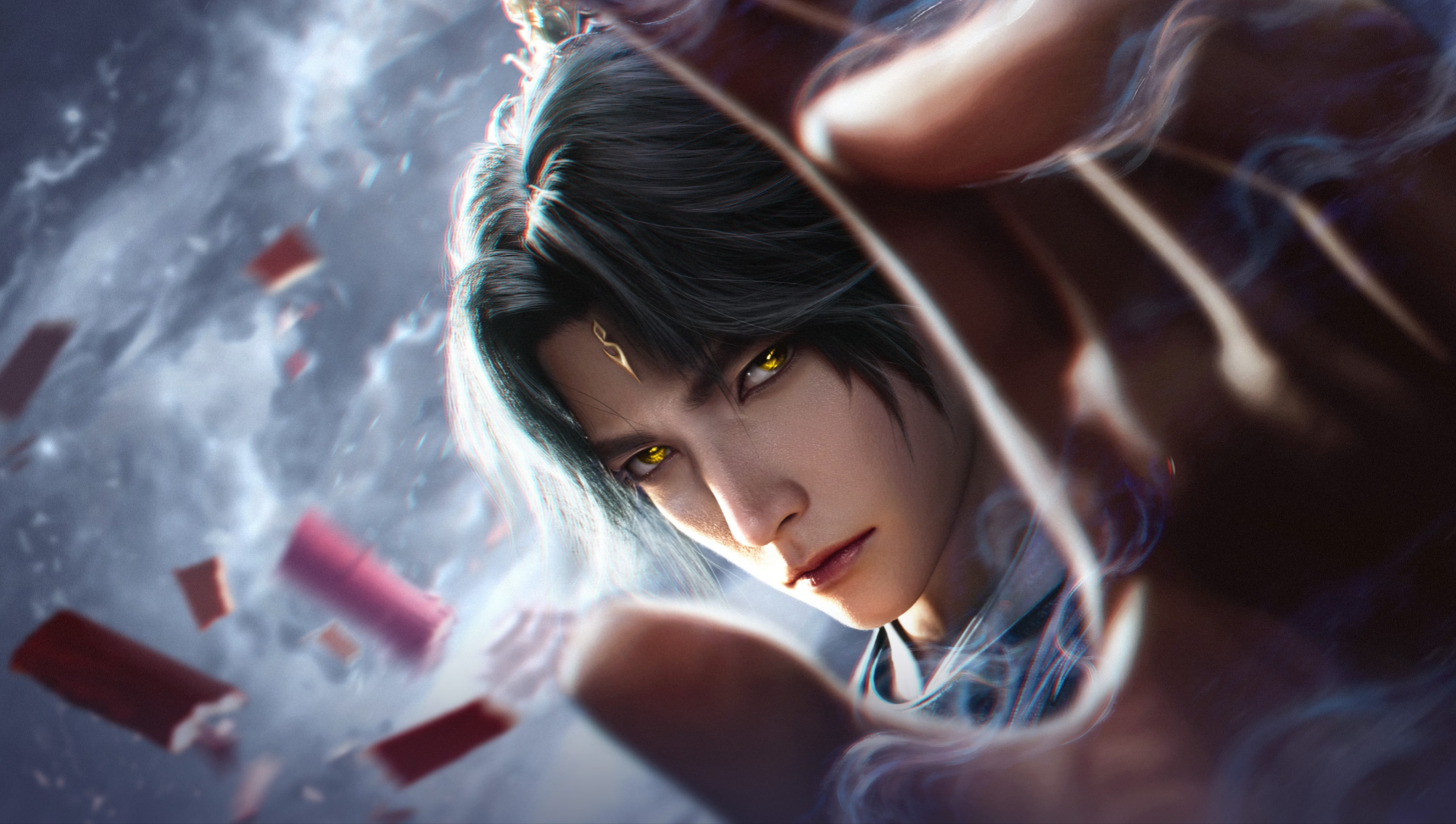 Shrouding the Heavens: The Imperial Path