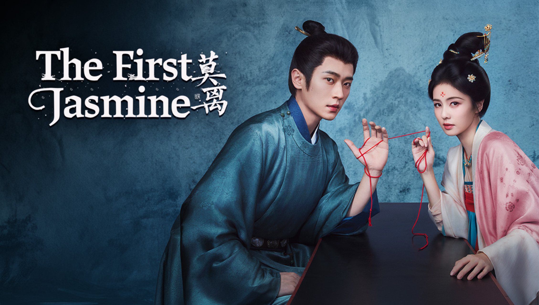 The First Jasmine (English Ver.)
