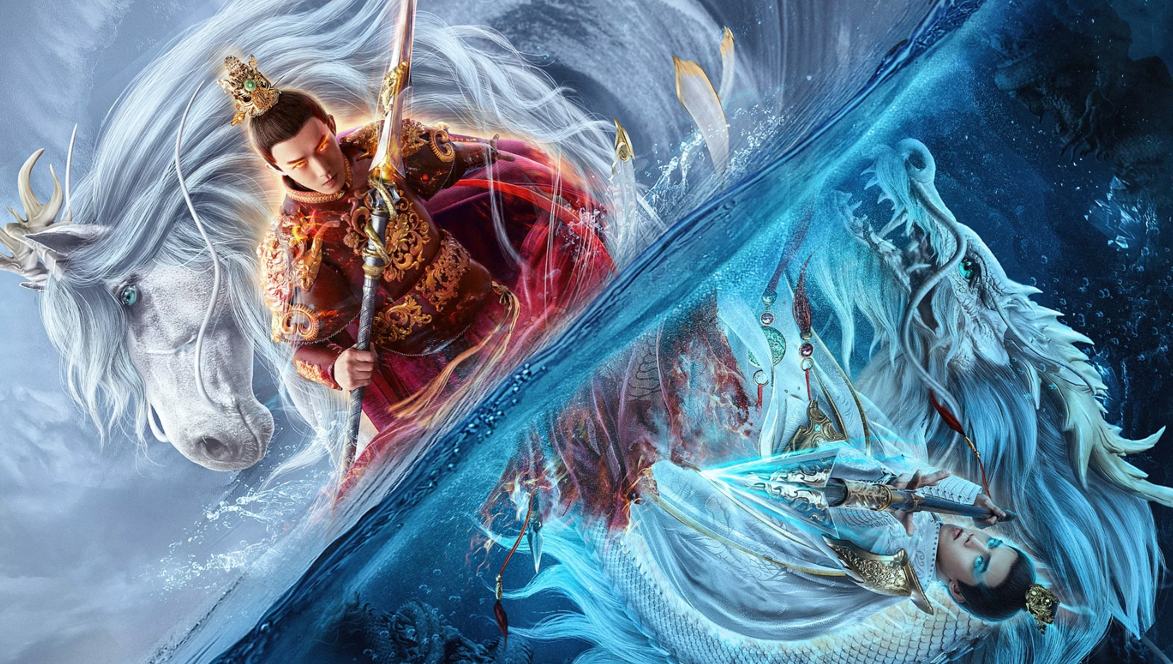 White Dragon Horse: Dragon In The Sky