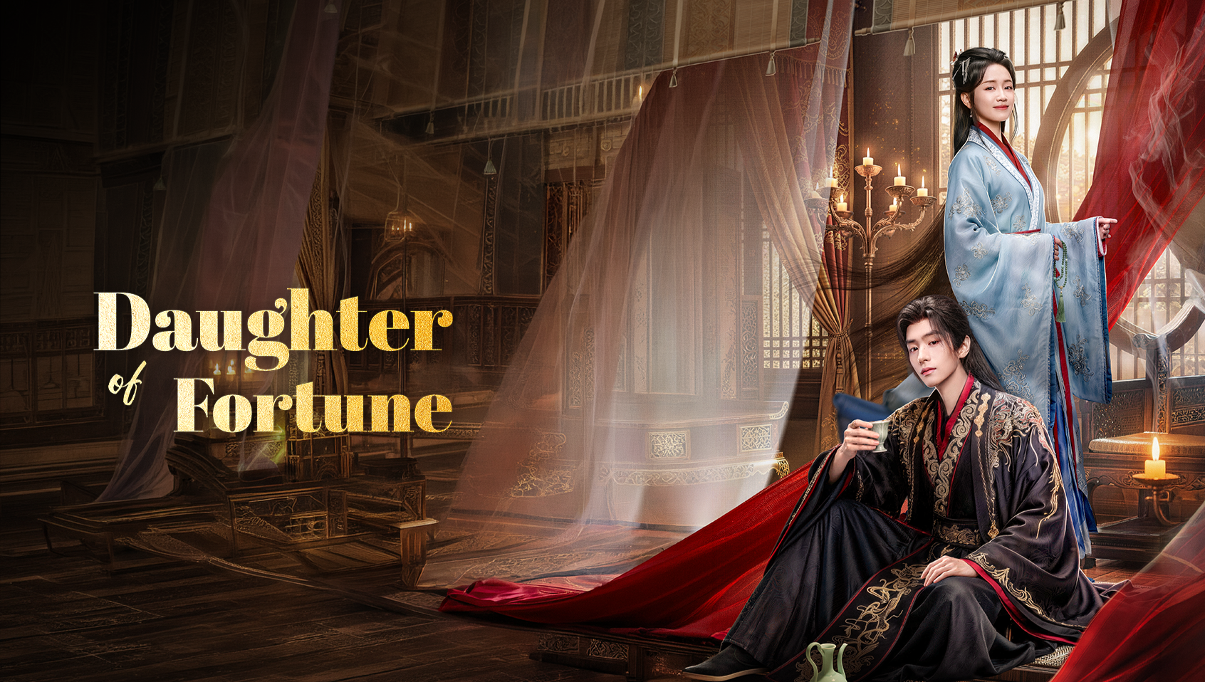 Daughter of Fortune