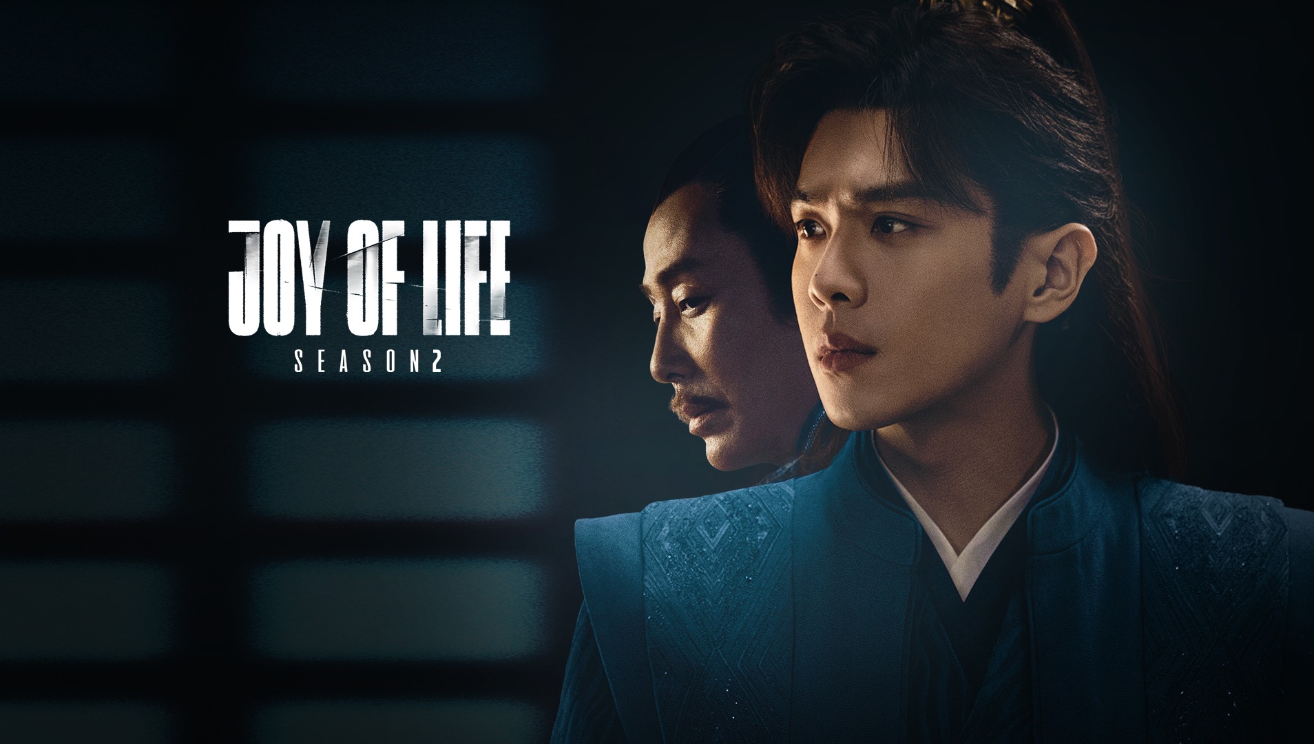 Joy of life season 2 ep 1 eng sub hotsell