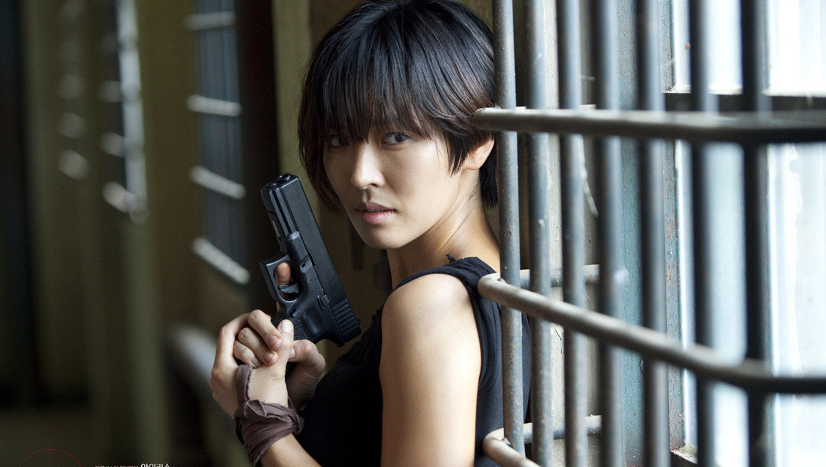 Iris ep 1 eng sub dramacool store