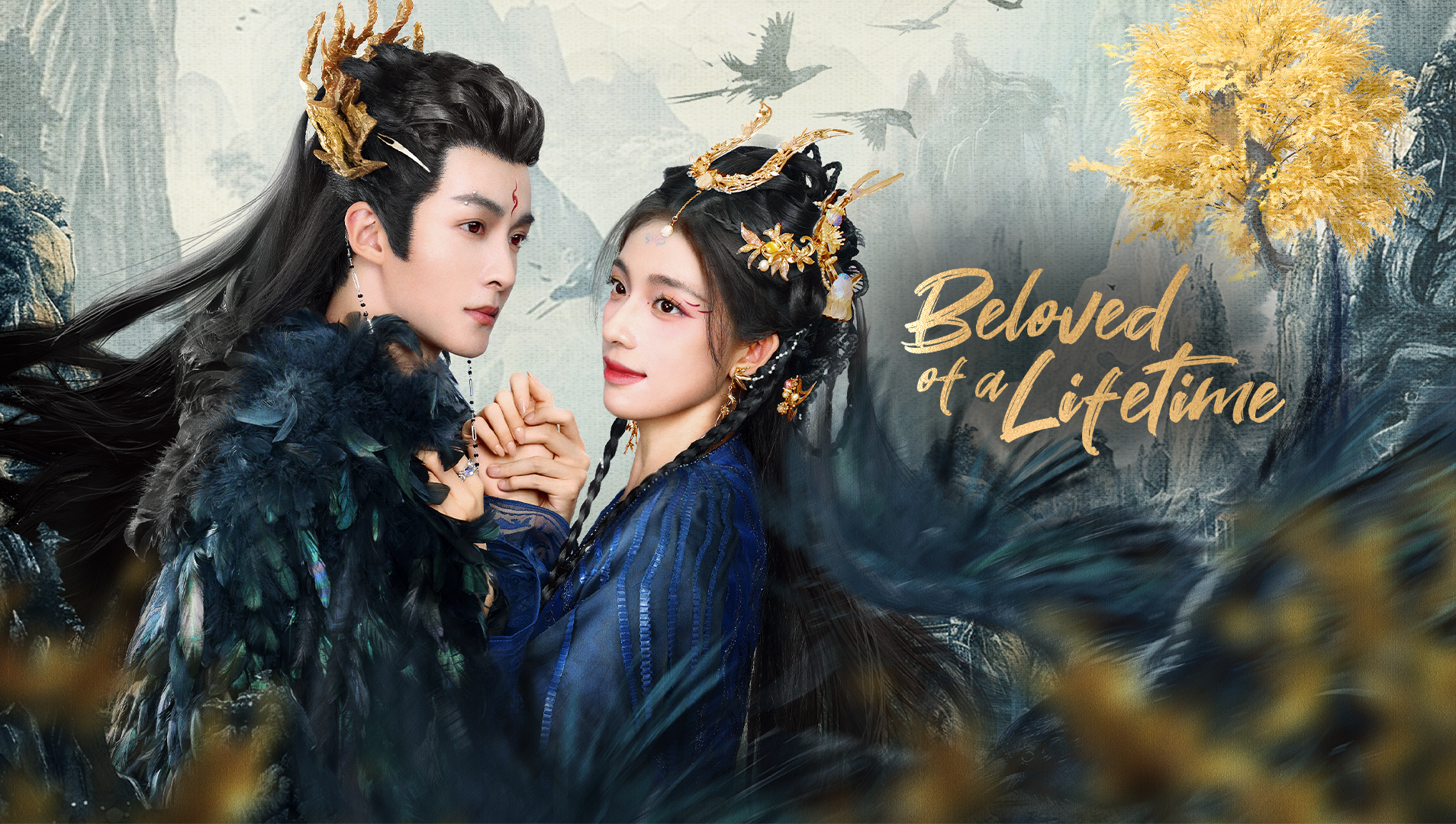 Beloved of A Lifetime