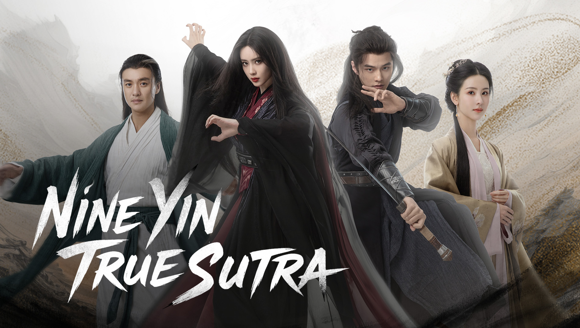 Nine Yin True Sutra