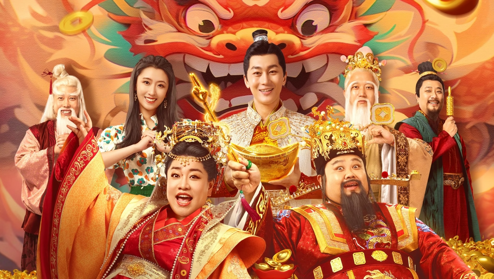 The God of Wealth 5