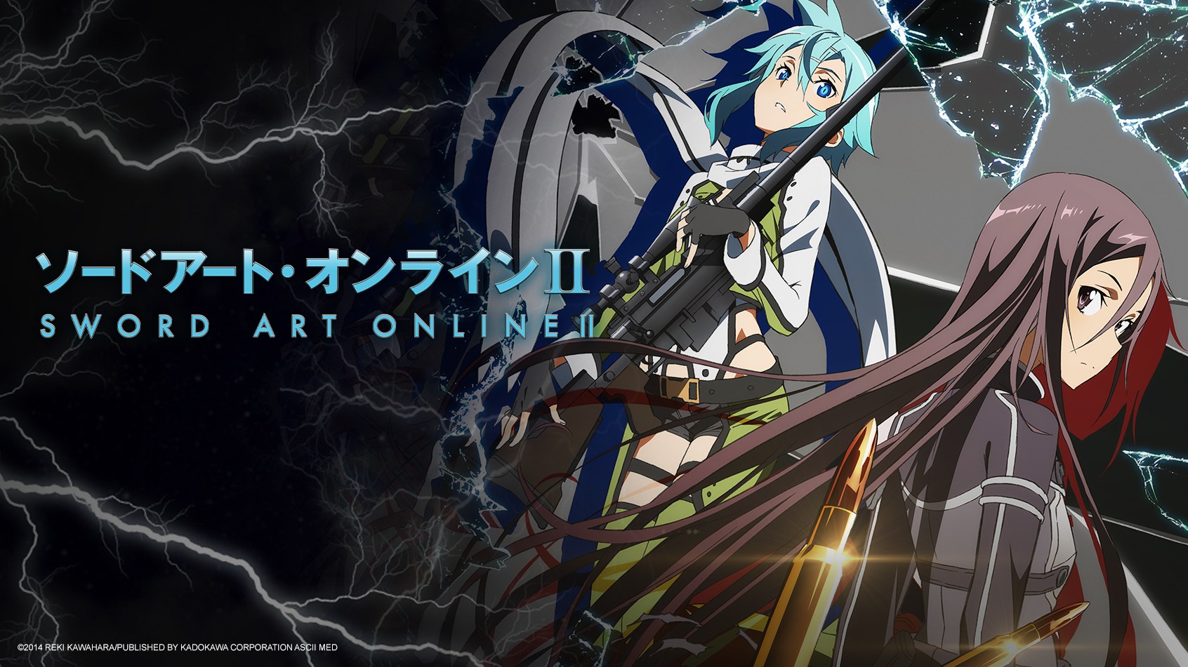 Sword art online 2 full episodes hot sale