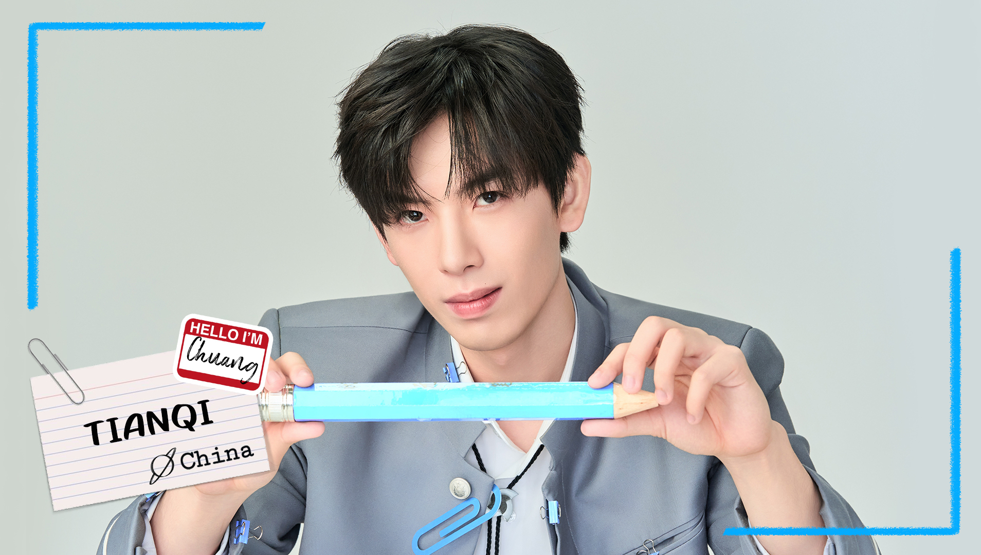 CHUANG ASIA S2 TIAN QI