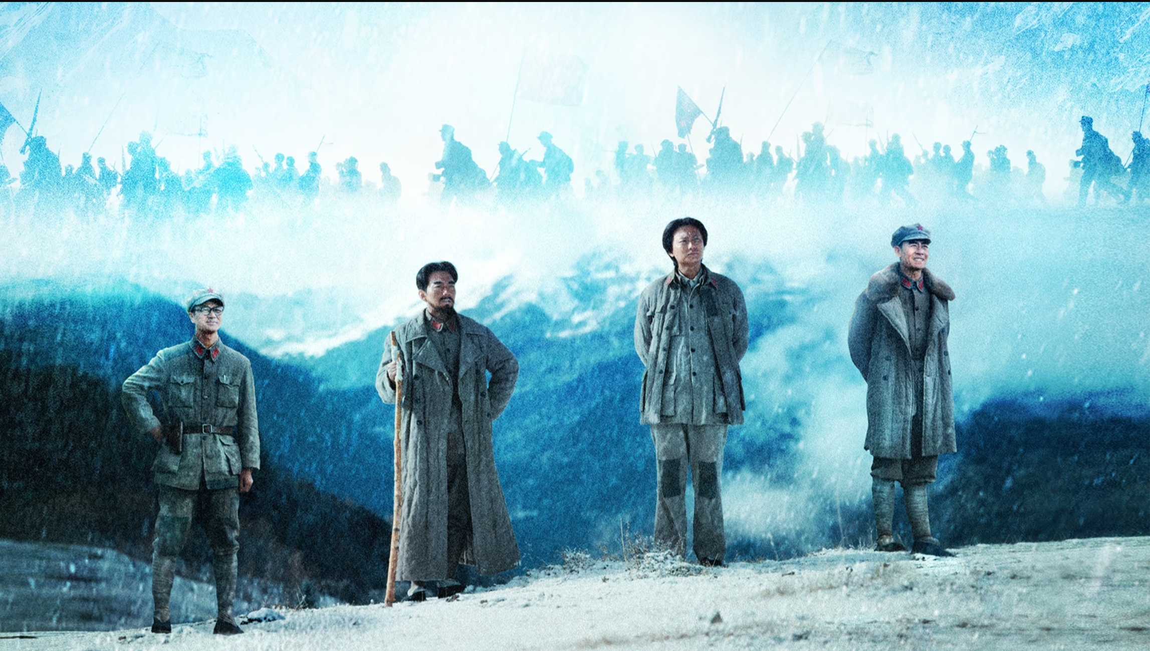 Spark of the Long March