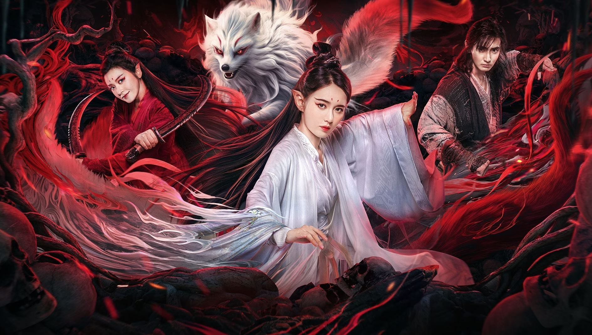 White Fox