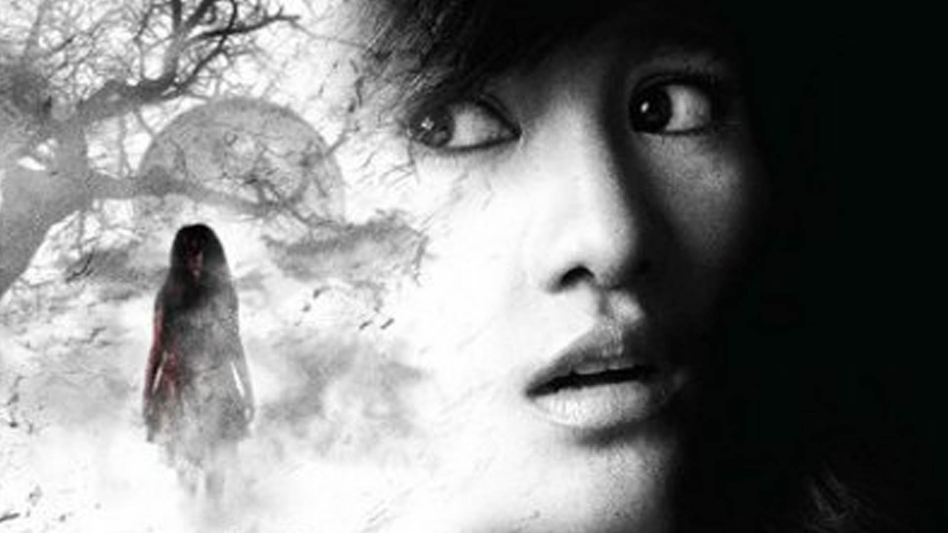My Ex 2